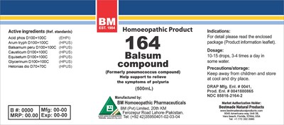 Bm164 500ml (Bm 164   500ml (1))